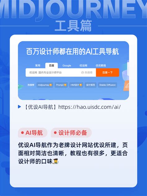 公司姓名|免费 AI 公司名字生成器：公司起名大全 (2024)